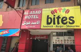 Al Asad Hotel Lahore Front side