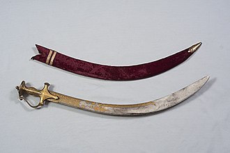 Tipu Sultan Swords