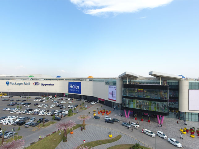 Packages Mall Lahore outer